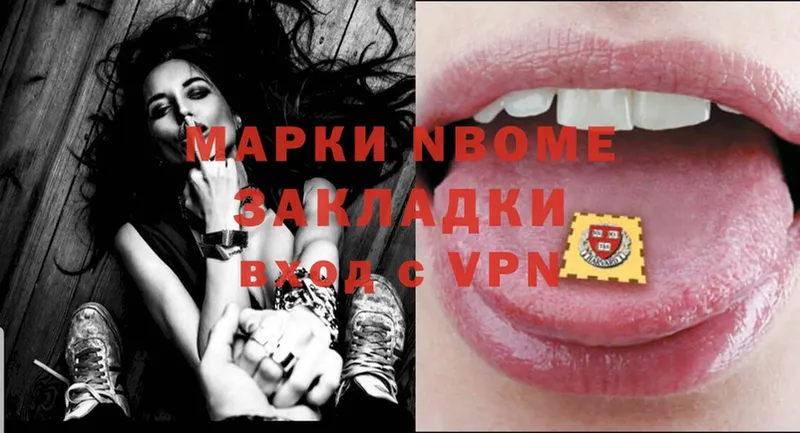 Цена Клин Бошки Шишки  Cocaine  ГАШ  A PVP  Меф мяу мяу 