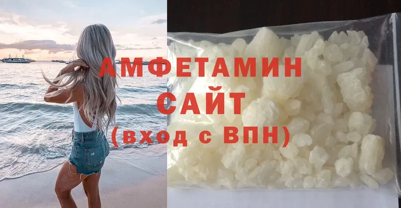 купить наркотик  Клин  omg ССЫЛКА  Амфетамин 97% 